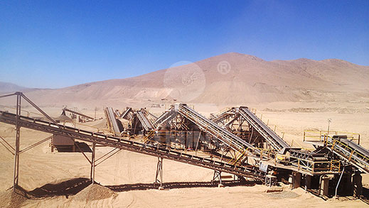 Проек в Копьяпо в Чили для обработки железных руд